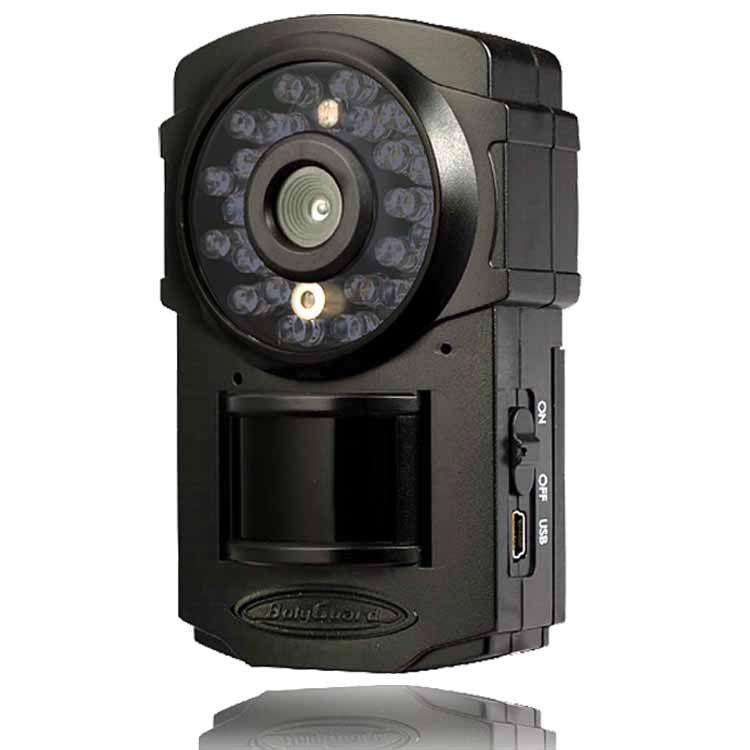 Gprs camera wireless online