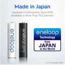 Panasonic Eneloop Pro AA rechargeable