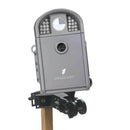 Moultrie Wingscapes TimelapseCam Pro Trail Cameras vendor-unknown 