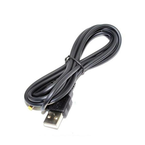 USB cable for Solar to Trail cameras Accessories vendor-unknown 